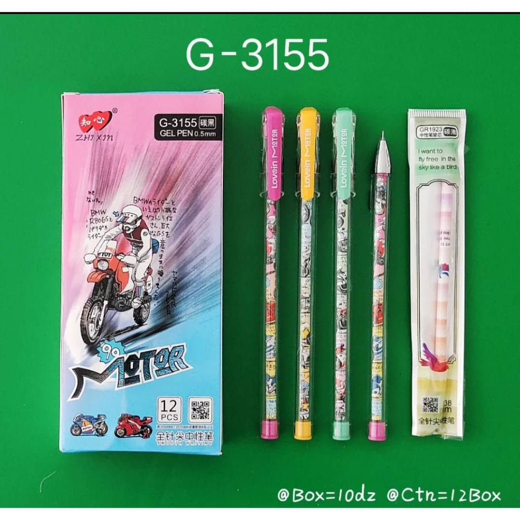 

Pulpen Gel Hitam Zhi Xin G-3155