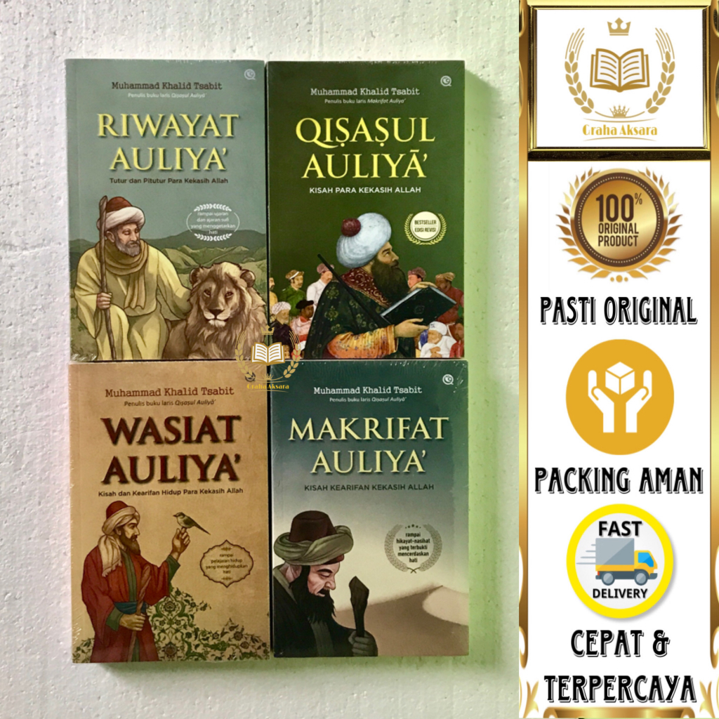Paket Buku Auliya' - Riwayat Auliya', Qisasul Auliya', Wasiat Auliya', & Makrifat Auliya' - Muhammad