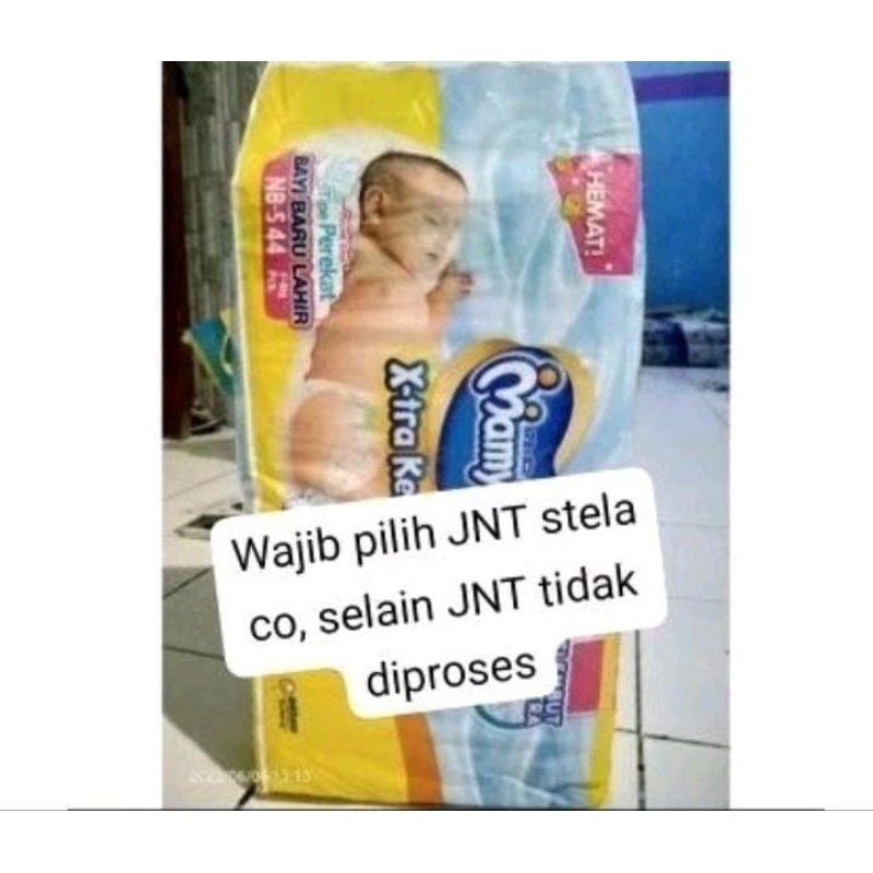 mamypoko nbs44 perekat