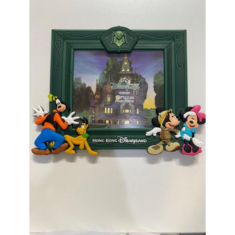 pelunasan Frame photo disneyland preloved