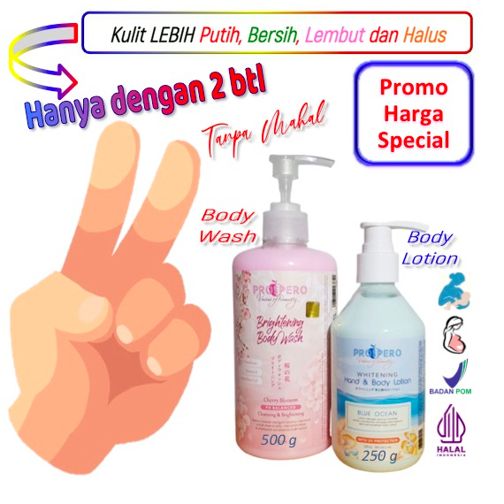 [Promo Kombo] Prospero Body Wash dan Body Lotion Pemutih Blue Ocean Series BPOM dan Halal