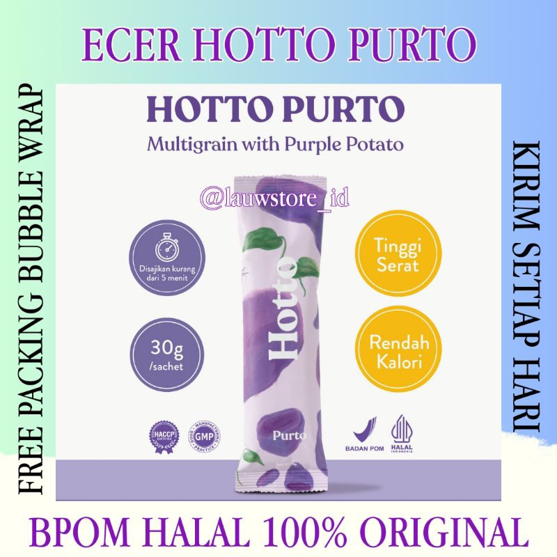 

ECER HOTTO PURTO MULTIGRAIN MINUMAN SEHAT DIET BPOM HALAL 100% ORIGINAL