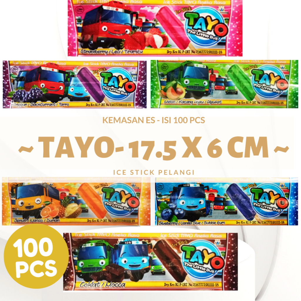 

Agen kemasan es krim - kemasan es krim murah - Grosir kemasan es krim Model Kemasan Es Krim FROZEN