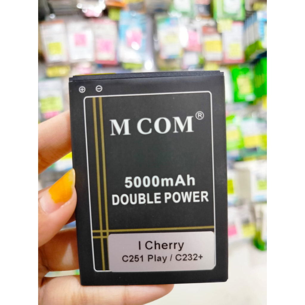 Baterai Icherry C251/ C232/ C226/ Belphone BP628Mcom
