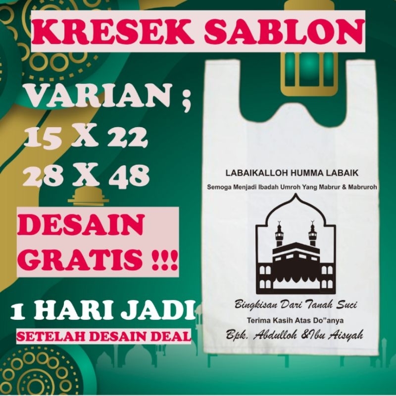 kresek sablon | kresek murah | kresek custom | kresek olshop | kresek obat | sablon kresek | plastik