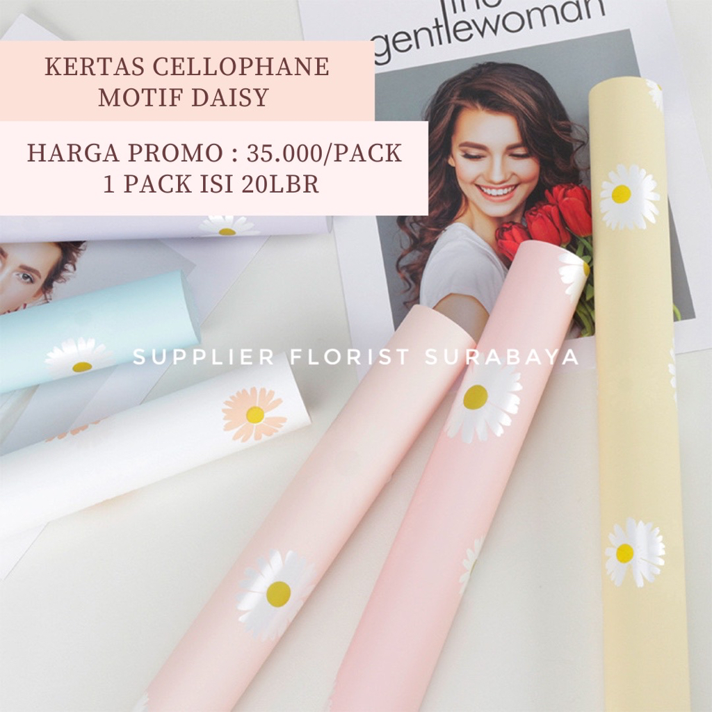 

[5 LEMBAR] KERTAS BUNGA MOTIF DAISY BUNGA GERBERA ASTER WATERPROOF KOREAN STYLE WRAP KERTAS WRAPPING KERTAS KADO CELLOPHANE BUKET BUNGA DIY FLORIST FLOWER