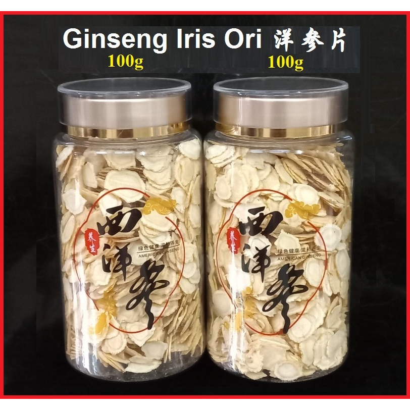

Yosem Ginseng Iris ori 洋参片 100g