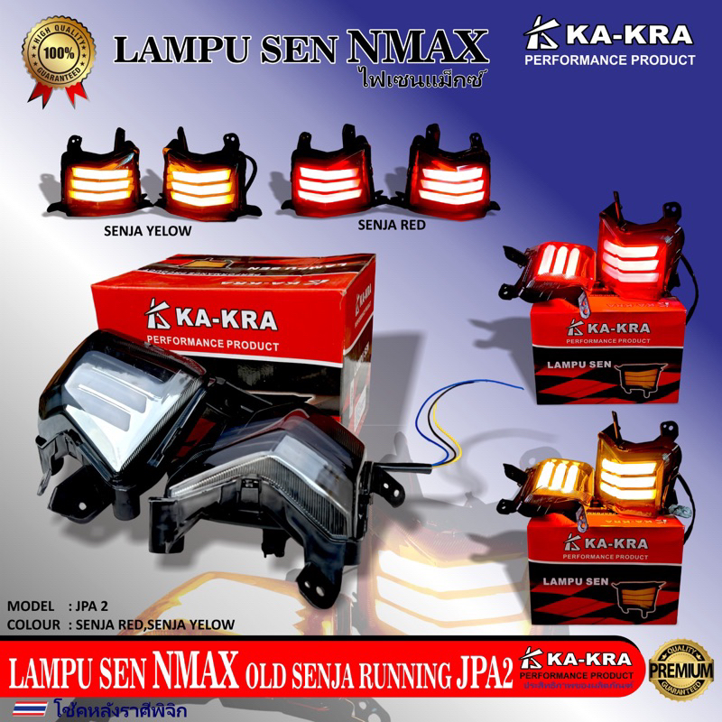 Lampu Sen Nmax Lampu Sein Nmax Sen Nmax Old Depan Led Variasi Plus SenjaMerah