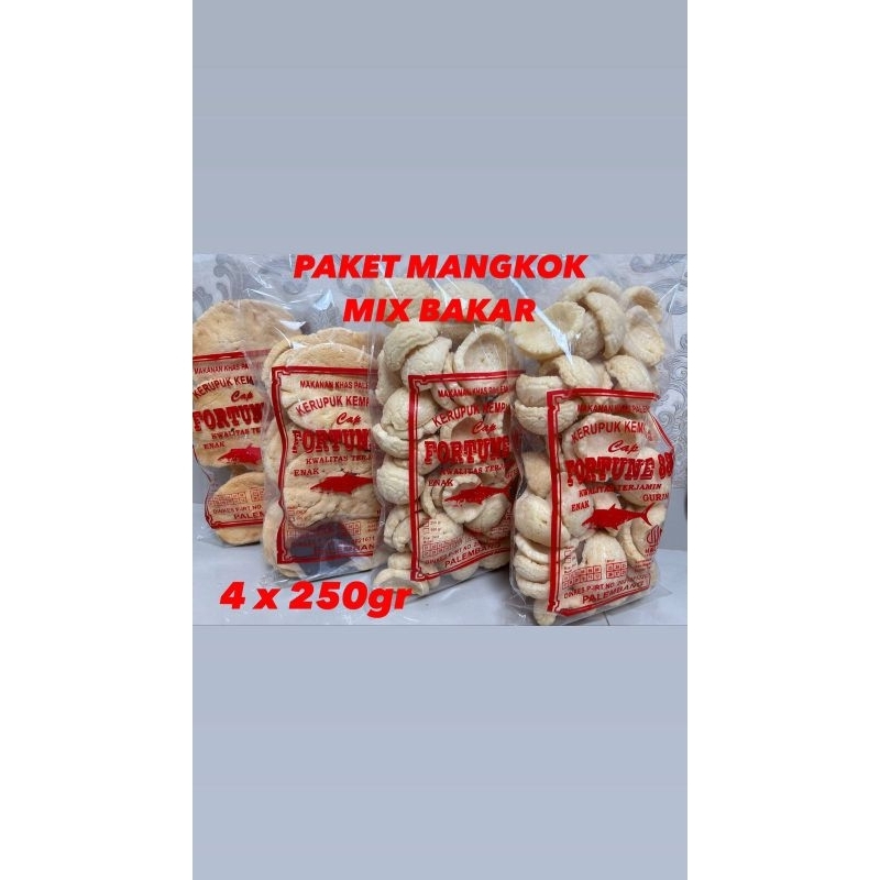 

PAKET 1KG MANGKOK MIX BAKAR BESAR TENGGIRI