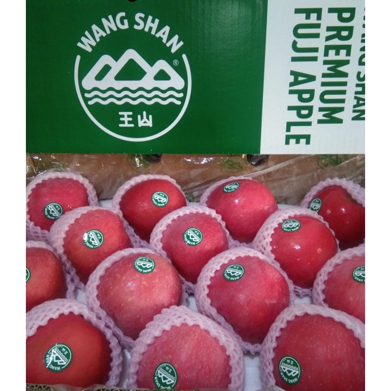 

APEL WANGSAN PREMIUM/500gr isi 2 PCS