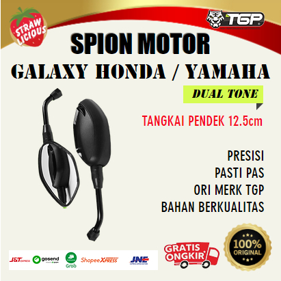 Spion Motor GALAXY Honda Yamaha Aksesoris Variasi Beat Vario 125 Old 150 XMAX Nmax Aerox PCX Vixion 
