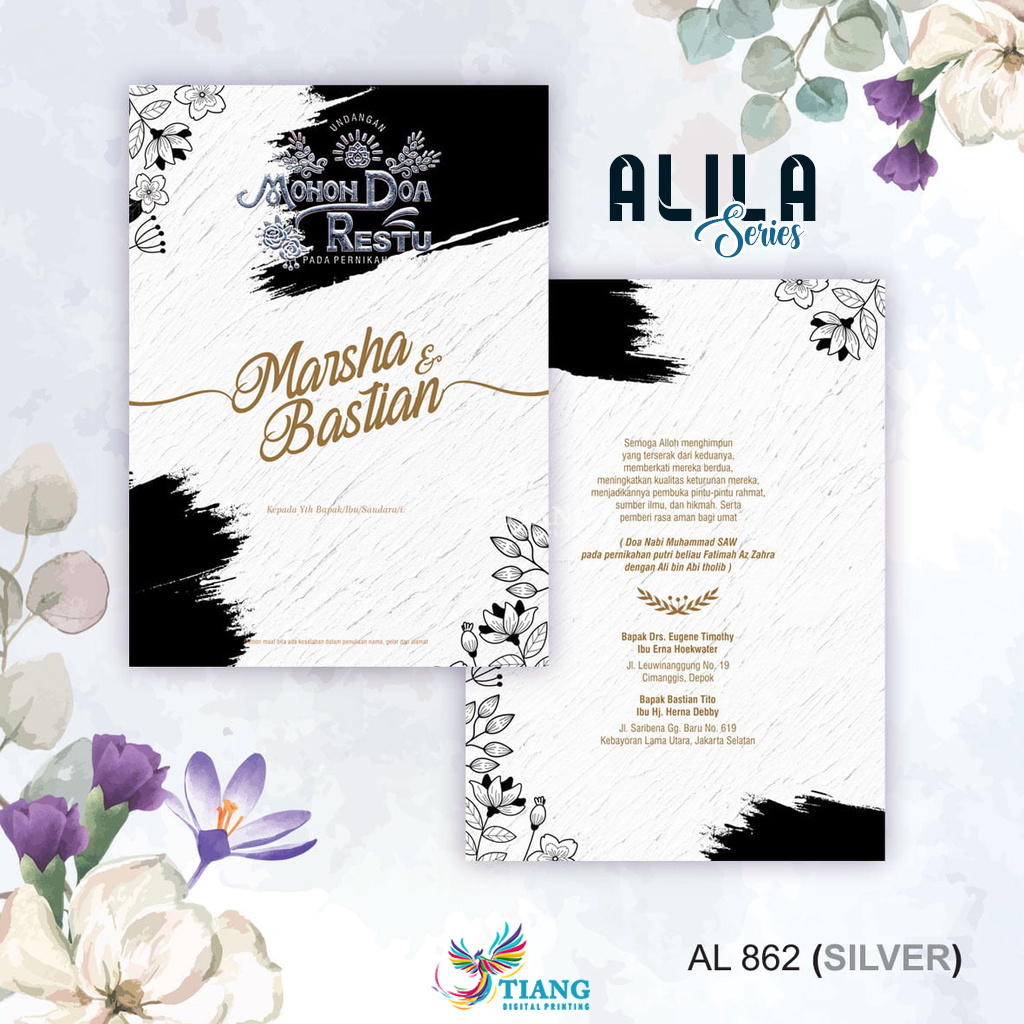 AL 862 SILVER || UNDANGAN NIKAH COSTUM MURAH KEKINIAN ALILA SERIES || UNDANGAN PERNIKAHAN MURAH, MIN
