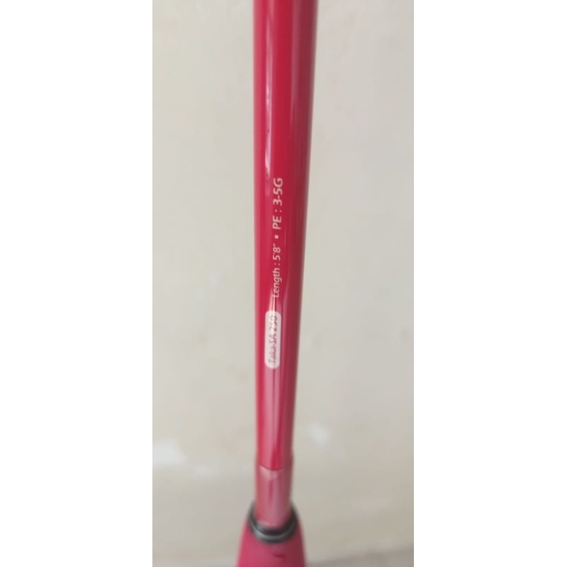 Joran XZoga made in Japan