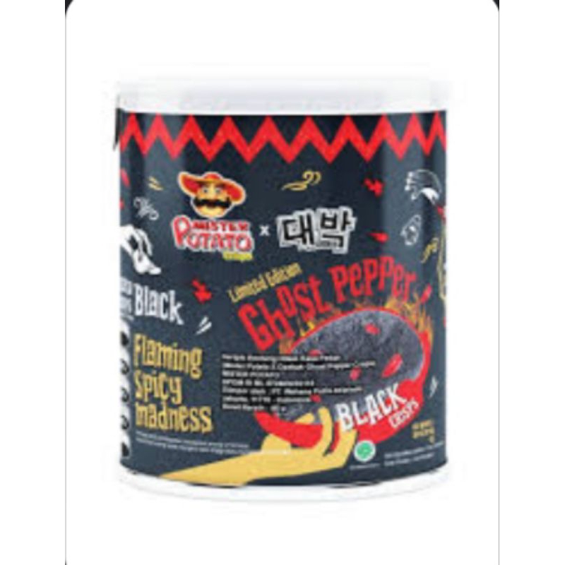 

ghost peper enak