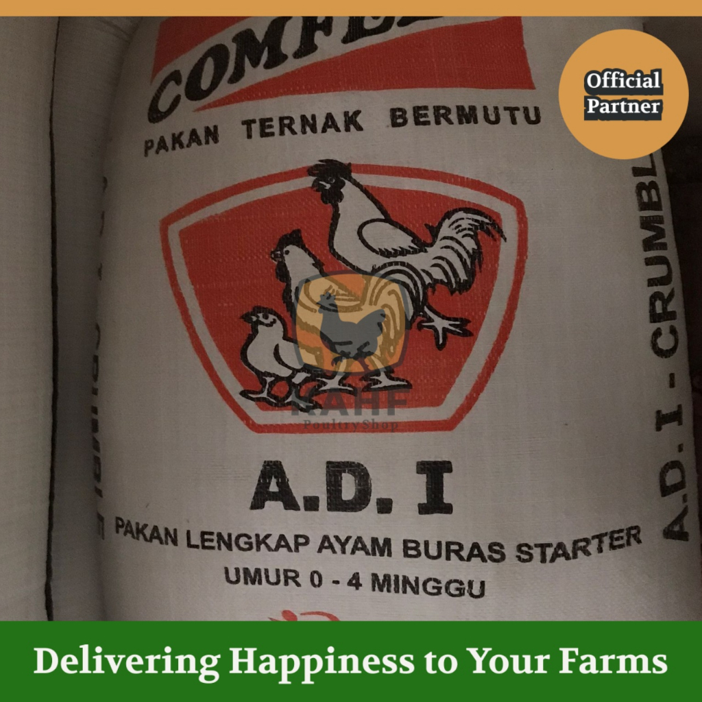 Pakan Ayam Kecil BR1 AD1 Comfeed 1 kg Ecer - Pakan Ayam Pedaging Broiler [KAHF PS]