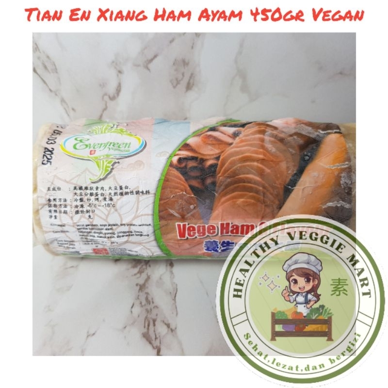 

Evergreen Tian En Xiang Ham Chicken 450gr / Ham Ayam / Huo Tui Daging Asap Vegetarian Vegan