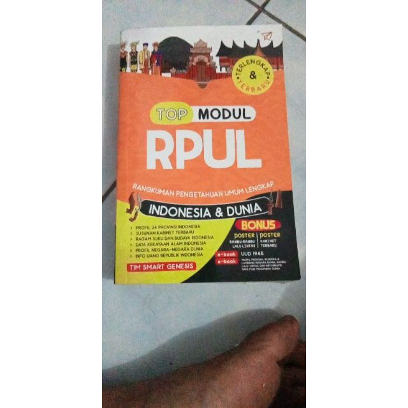 buku top modul RPUL untuk SD
