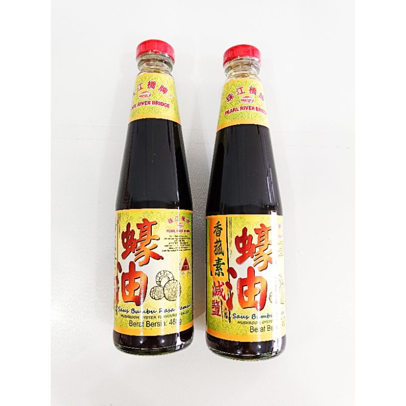 

Saus Tiram Vegetarian 480g