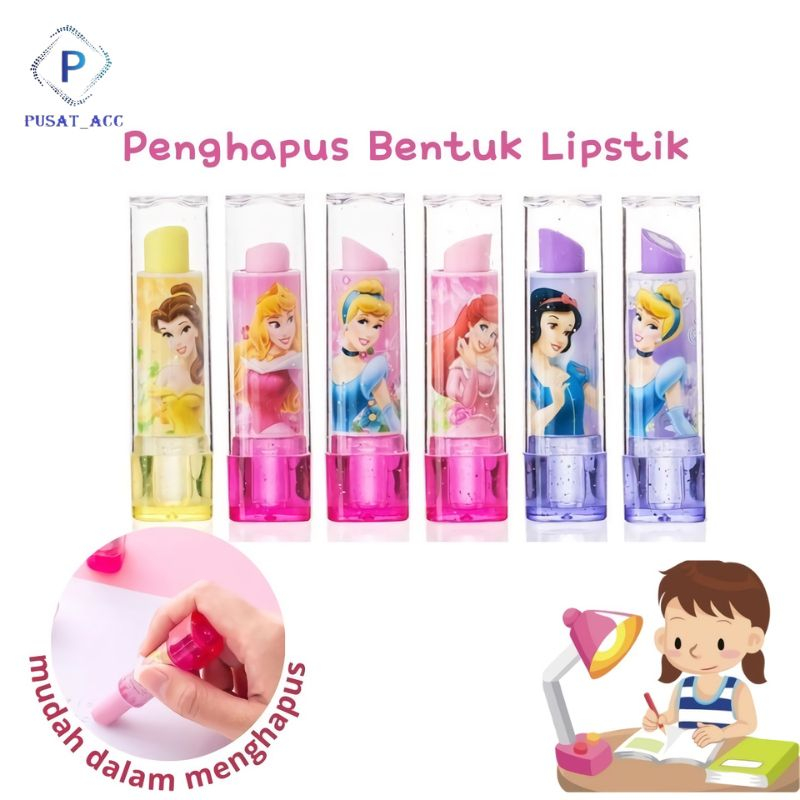 

PHS5 - Penghapus Karakter Lipstik Dengan Tutup Penghapus Motif