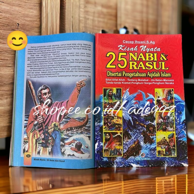 Kisah nyata 25 nabi dan rasul & Dahsyatnya kisah 25 nabi dan rasul