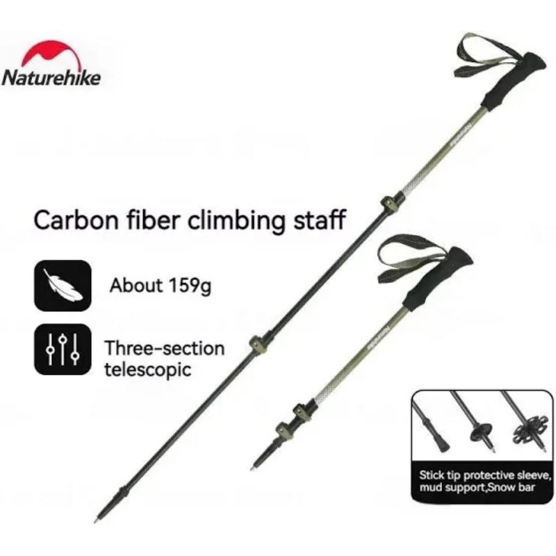 TREKKING POLE / HIKING / TONGKAT NATUREHIKE CNK2300DS010