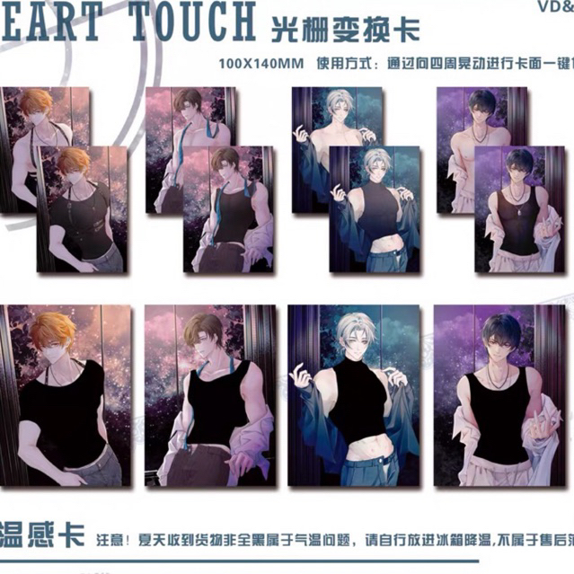 TEAR OF THEMIS ALL CHARACTER LUKE ARTEM VYN MARIUS PHOTOCARD Art print |Tear of themis| Tear of them