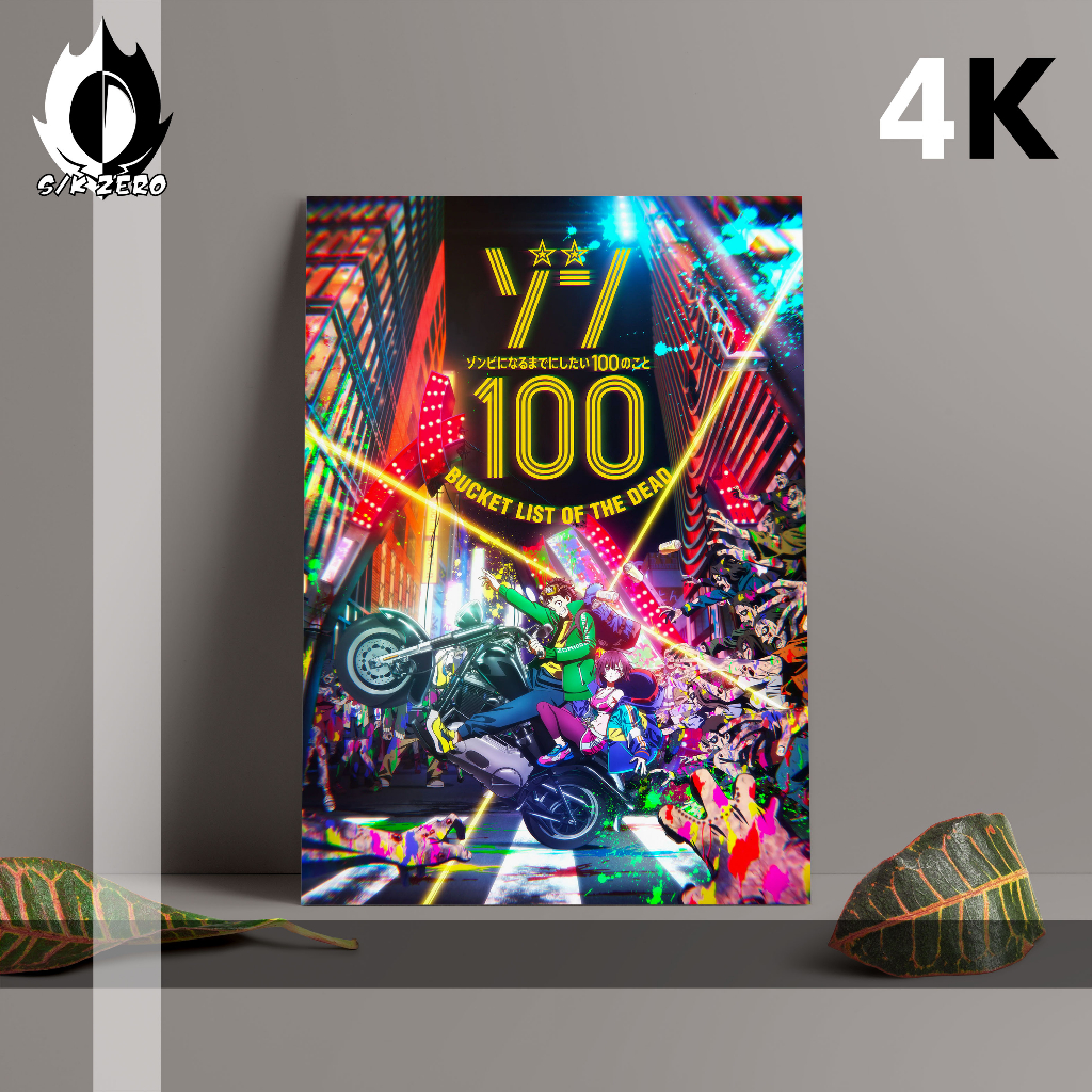 Poster size A3 Anime Paling Lengkap - Zom 100: Zombie ni Naru made ni Shitai 100 no Koto (4K)(bisa c