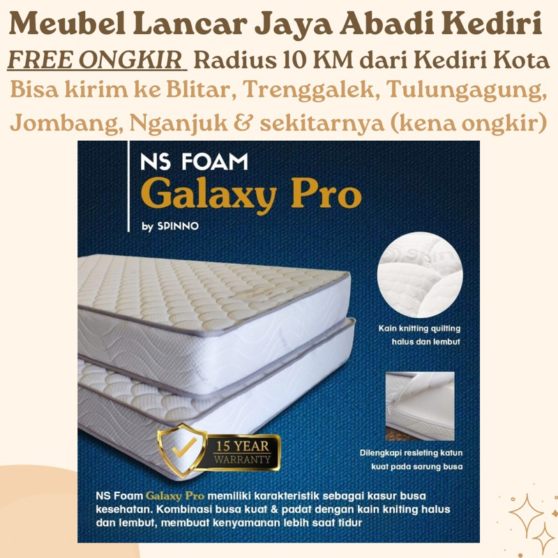 [KEDIRI] Kasur Busa NS Foam Galaxy Pro By Spinno 120 140 160 180 x 200 Tebal 20 cm Kain Knitting Qui