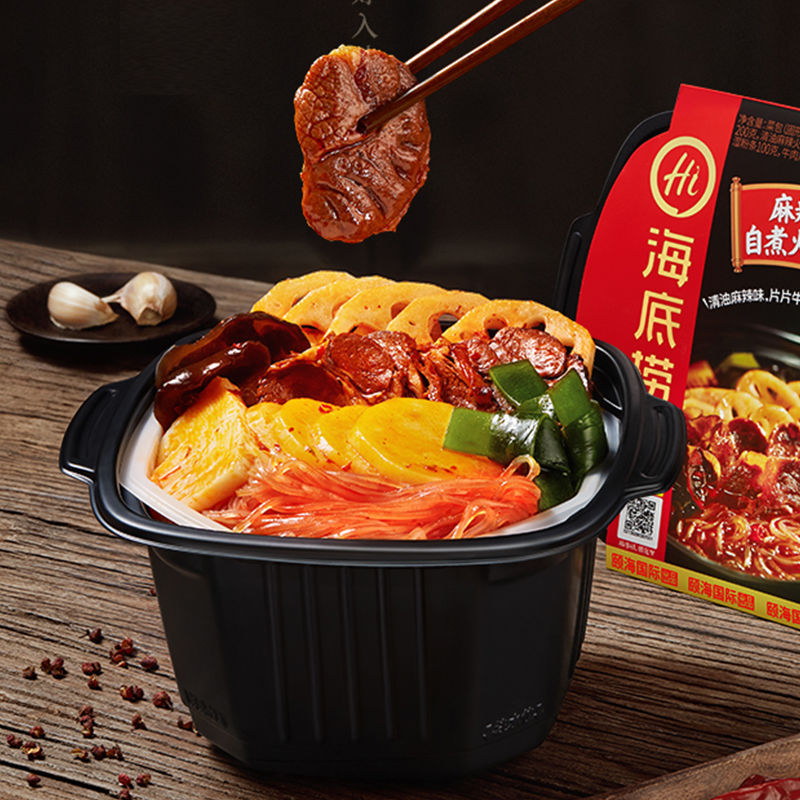 Haidilao Instant Cup Noodle Makanan Mie Cup Hotpot Haidilao-3