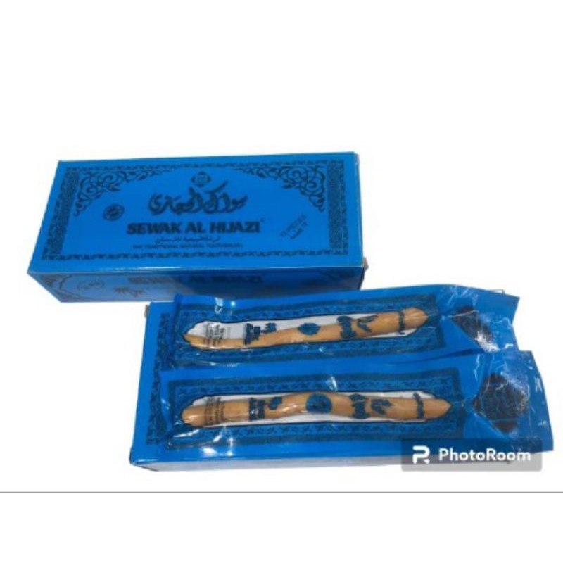 SIWAK Al HIJAZI