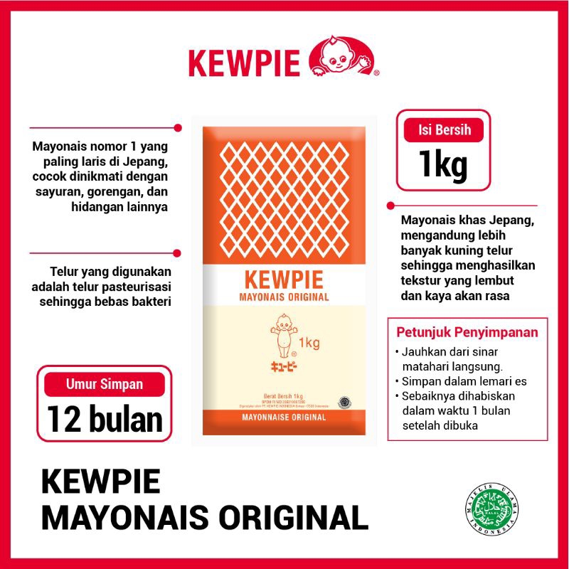 

Kewpie Original Mayonnaise 1kg, Best Mayo Japan, Harga n Kualitas Terbaik