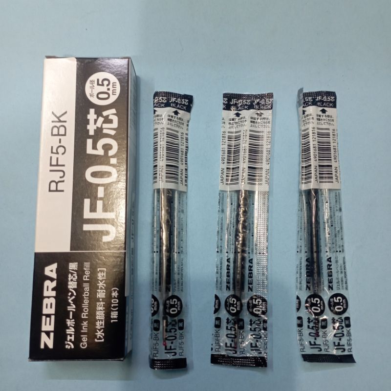 

REFILL BOLPEN ZEBRA SARASA 0,5mm hitam / pcs