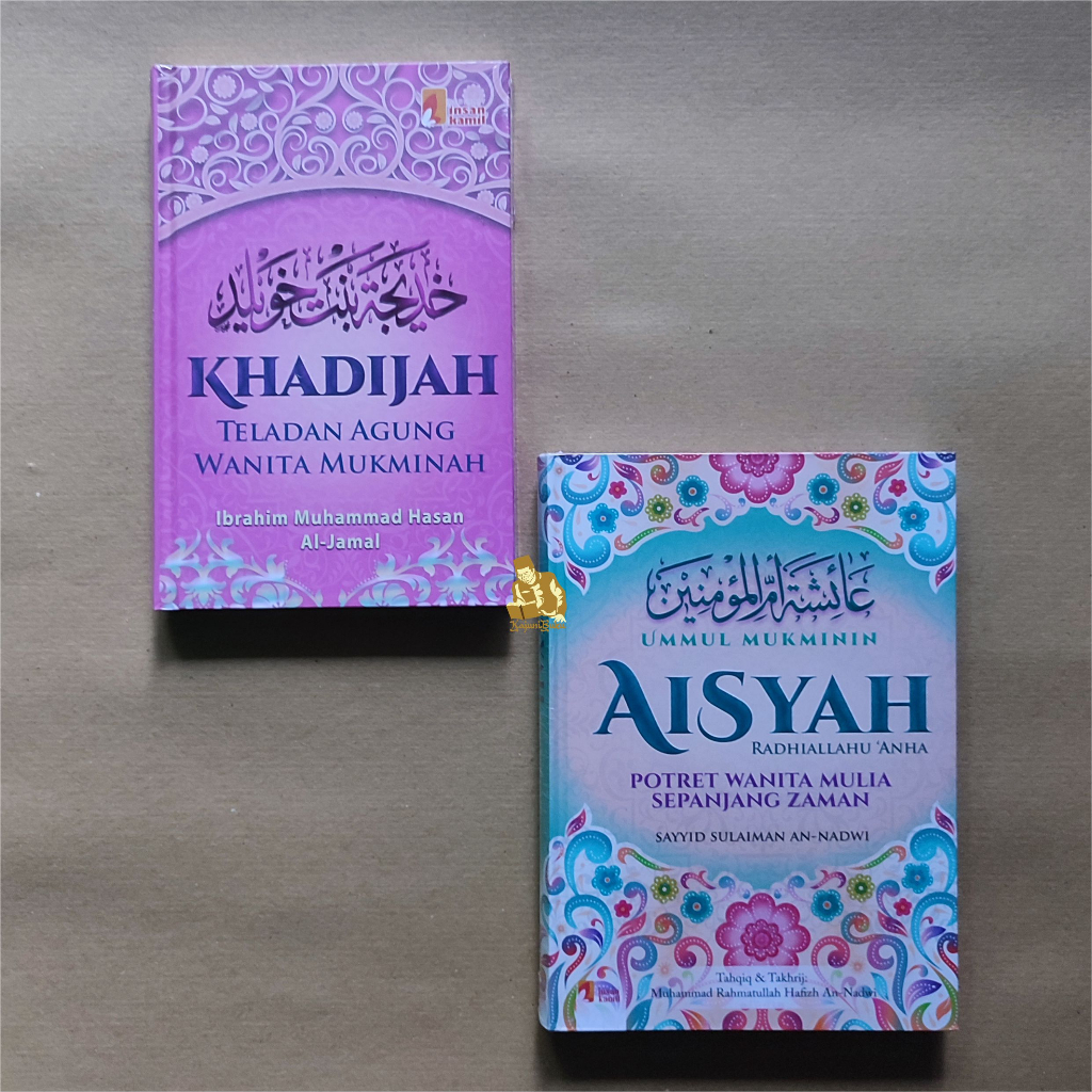 PAKET BUKU ISTRI NABI KHADIJAH & AISYAH