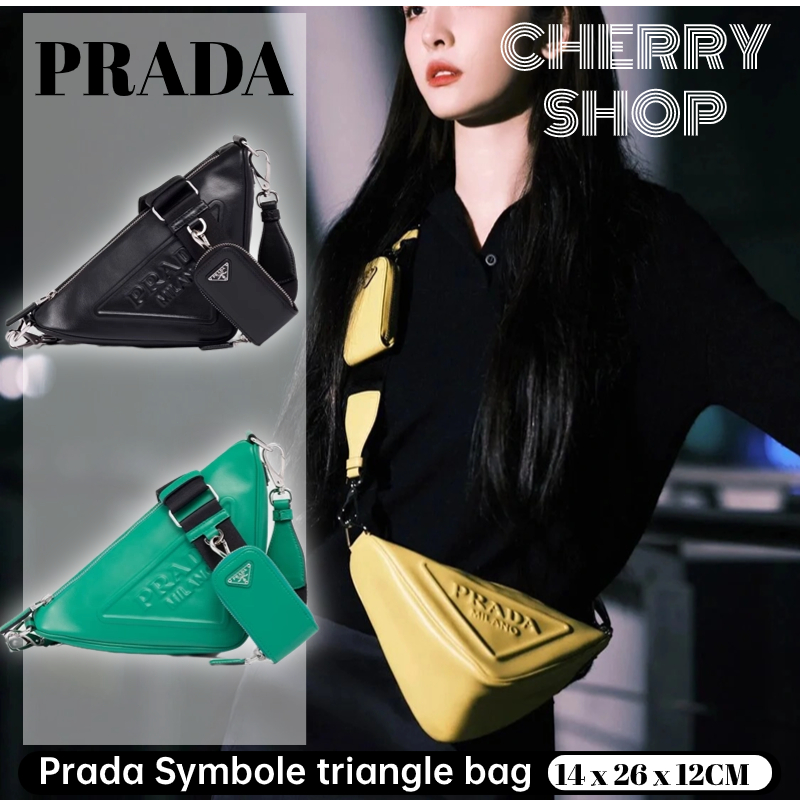 Prada Triangle Leather Triangle Bag Women's Crossbody Bag