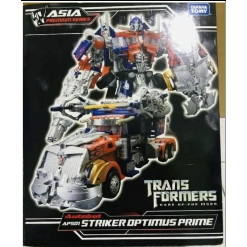 Takara Tomy Transformers Stiker Optimus Prime APS-01 Asia + FWI-4M JetWing Upgrade Kit