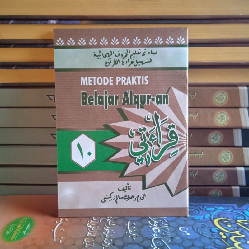 Qiroati Jilid 10 Ukuran Saku || Metode Praktis Belajar Al Qur'an