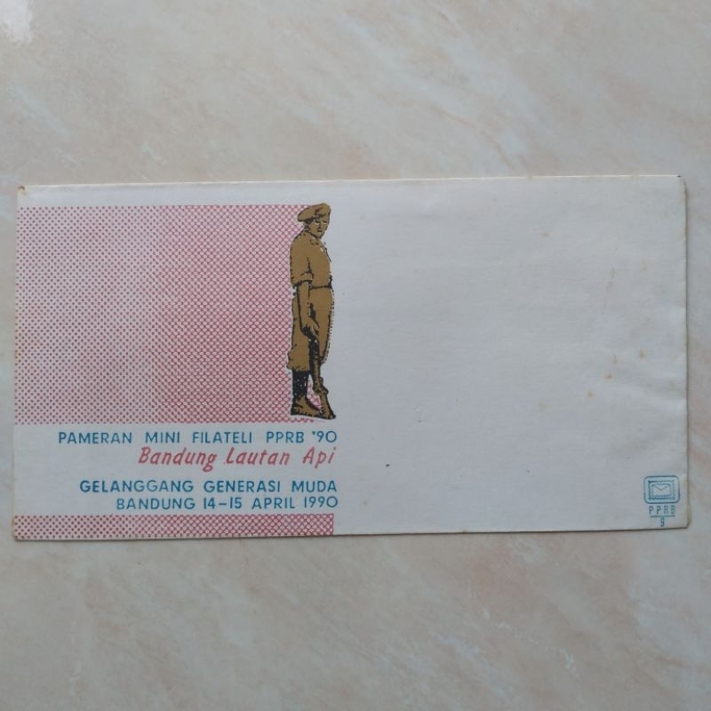 

Koleksi Filateli Sampul Peringatan Pameran Mini Filateli Bandung 1990 - YN666