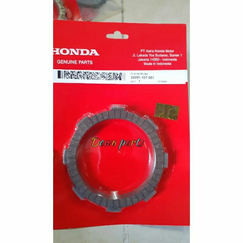 22201107001 Kampas kopling mega pro tiger original ahm