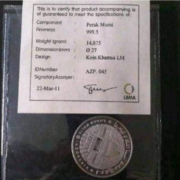 koin 5 khamsa Dirham antam