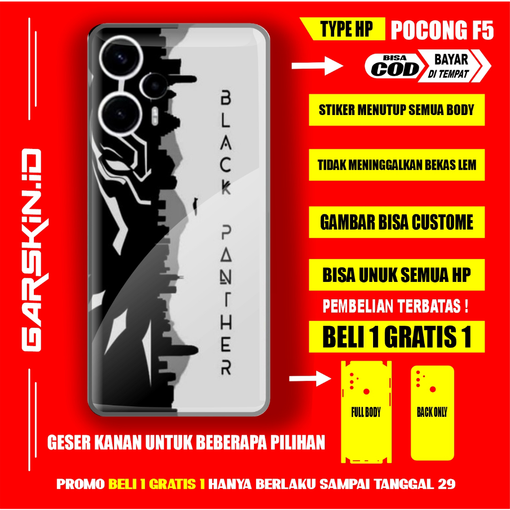 GARSKIN POCO F5  AKSESORIS CASING PELINDUNG HP POCO ORIGINAL GRASKIN  POCO F5 FULLBODY SKIN PROTEC D