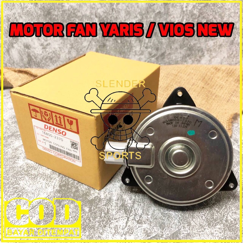 MOTOR FAN YARIS - MOTOR FAN RADIATOR VIOS NEW YARIS 2007-2012
