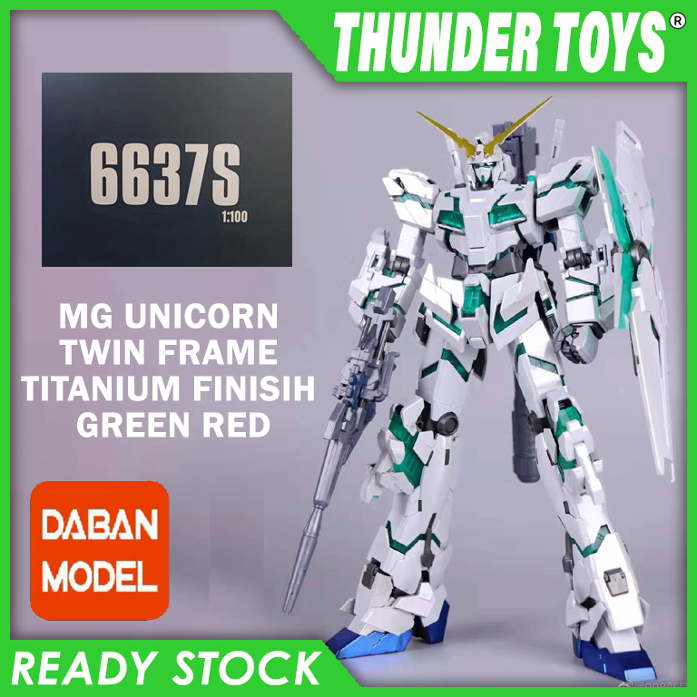 MG UNICORN FIGHTER TWIN FRAME TITANIUM FINISH 1/100 6637S