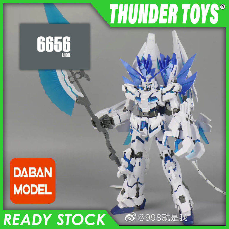 MG UNICORN PERFECTIBILITY FIGTHER 6656 1/100