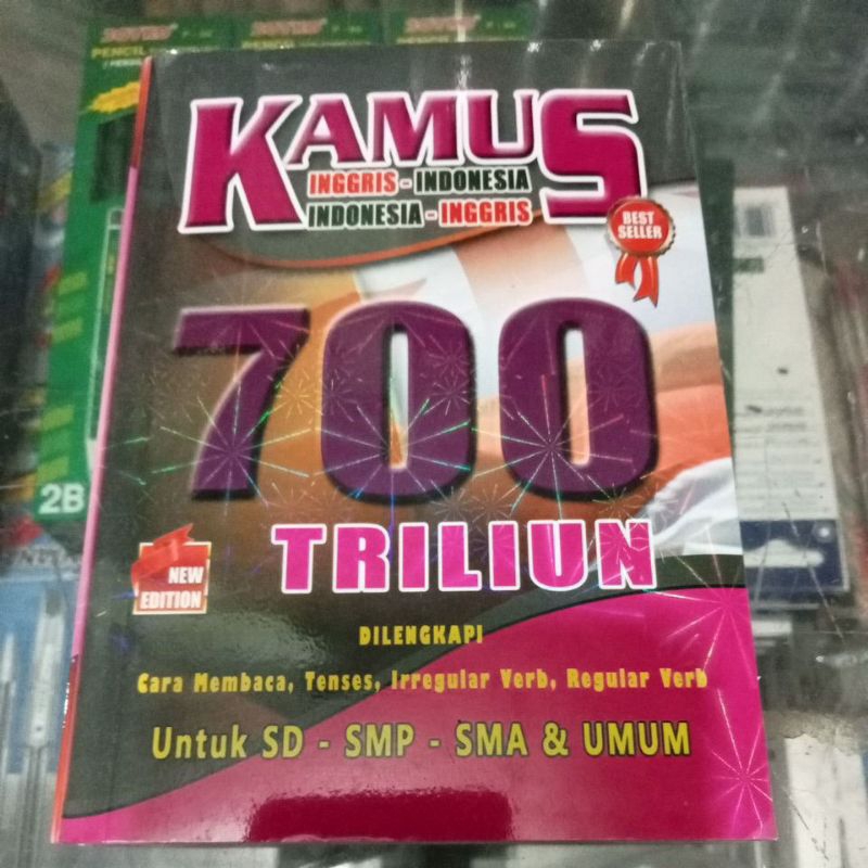 

BUKU KAMUS BAHASA INGGRIS LENGKAP UKURAN TANGGUNG