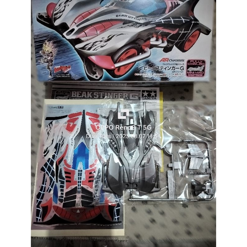 Tamiya Body Beak Stinger G Ar Chassis + Decal