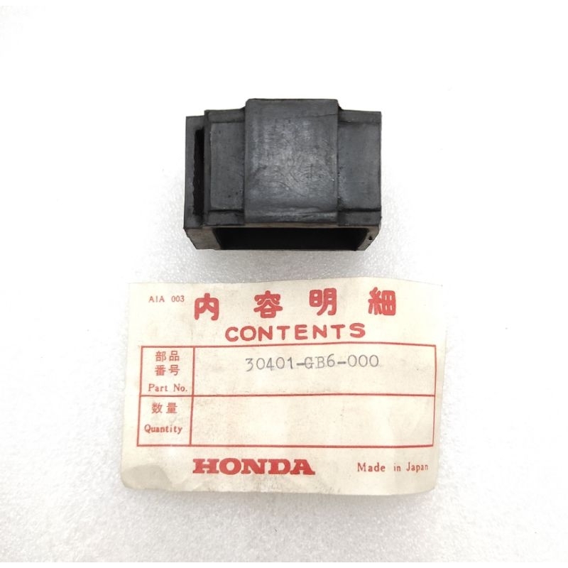 karet gantungan dudukan CDI honda astrea 800 asdap star prima win100 win 100 win-100 original japan