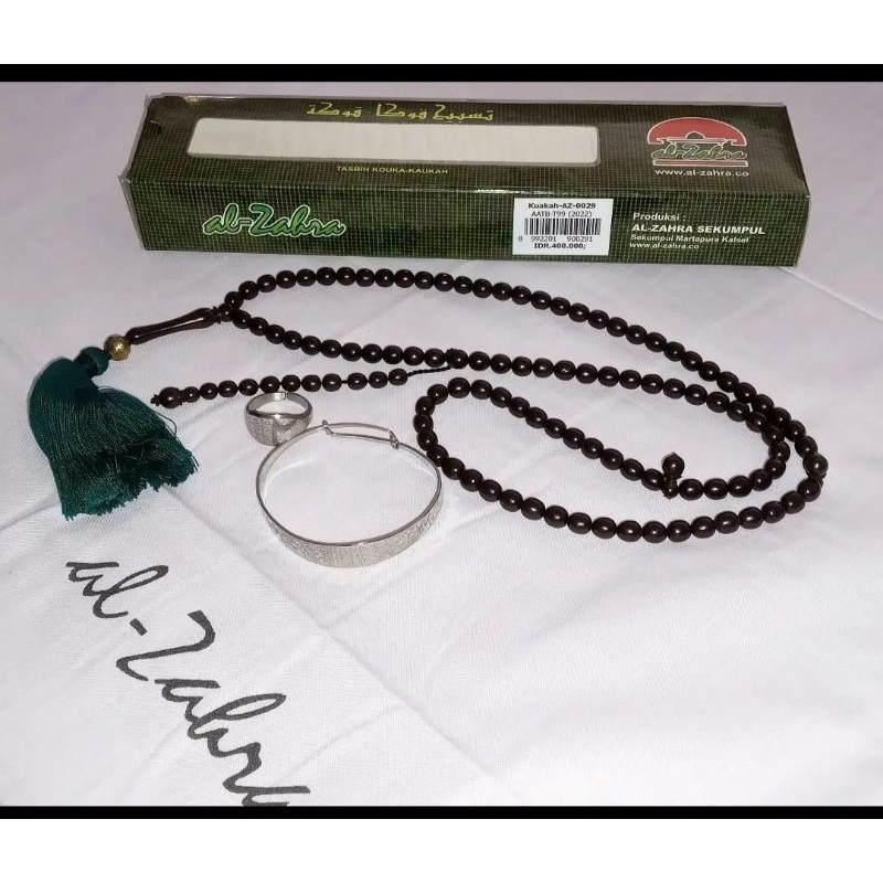 Tasbih kaukah al-zahra sekumpul martapura