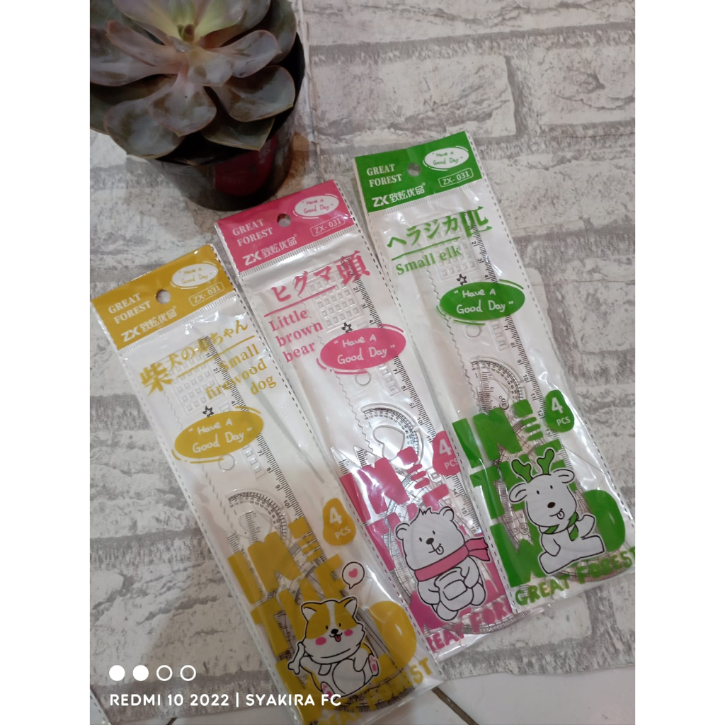 

PENGGARIS ONE SET