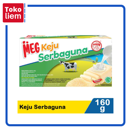 

Meg Keju Serbaguna 160G