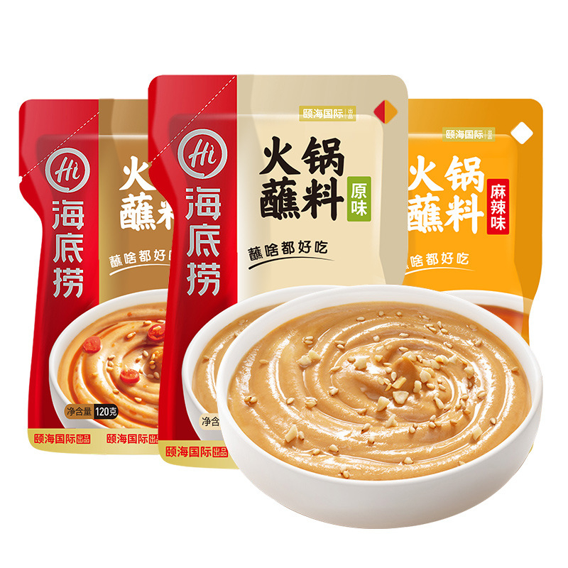 

Haidilao Saos Celup Instant Hotpot Saus Haidilao Shabu Shabu Hot Pot Instant